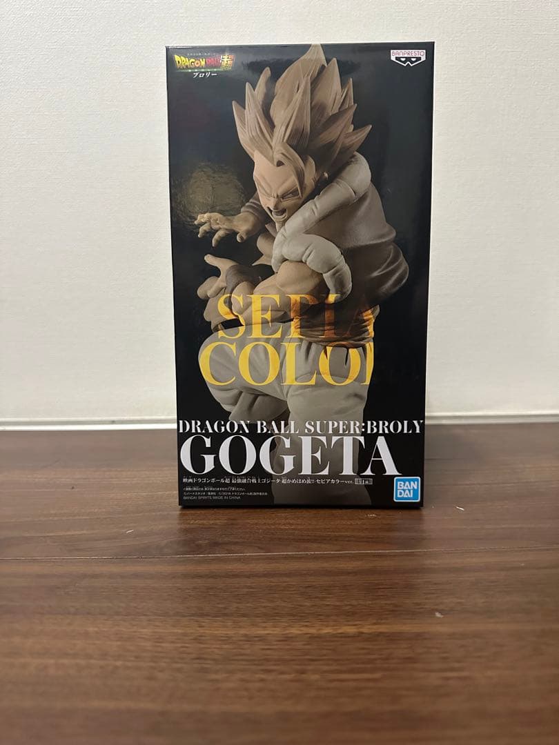 ゴジータ セピアカラー ナムコ 100体限定 DB超 最強融合戦士ゴジーター