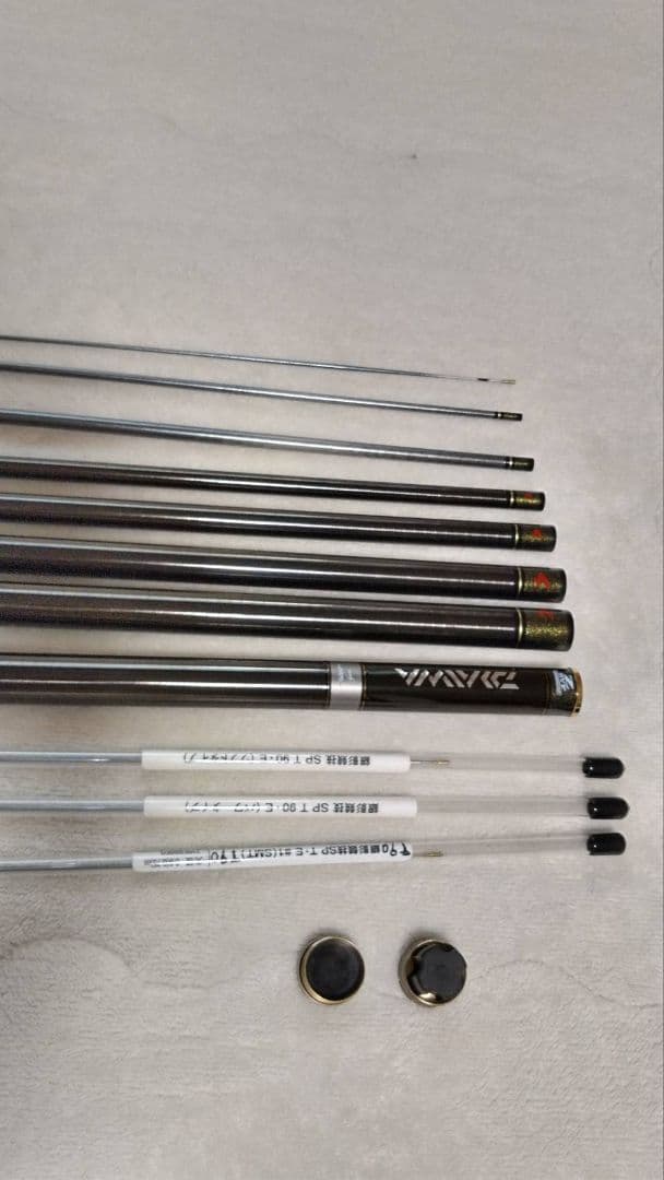 銀影競技スペシャル T90-E