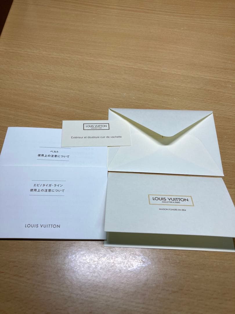 【新品・未使用品】ルイ・ヴィトン メガネケース　モノグラム