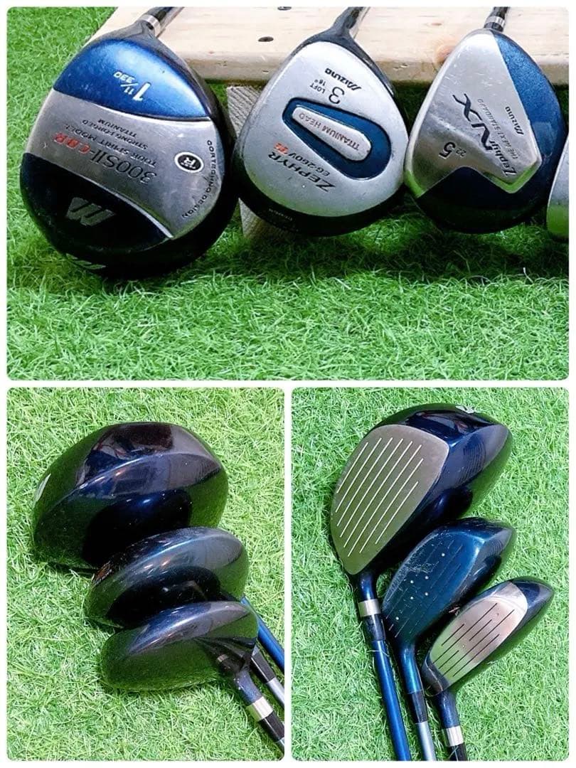 H1.ミズノ　初心者オススメ　ゴルフクラブ　メンズセット　右利き　13本