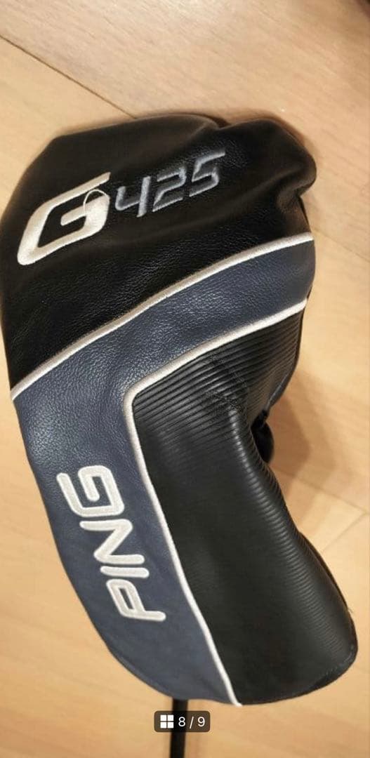 PING G425 ドライバー 10.5度 Sフレックス