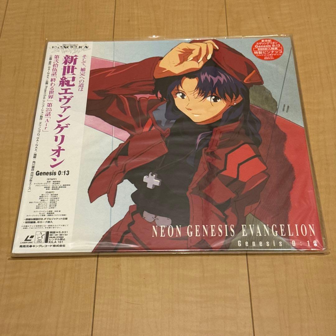 動作未確認 未開封あり LD 新世紀エヴァンゲリオン TV版 全14枚 セット