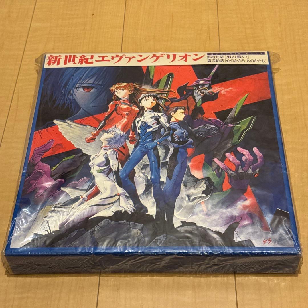 動作未確認 未開封あり LD 新世紀エヴァンゲリオン TV版 全14枚 セット
