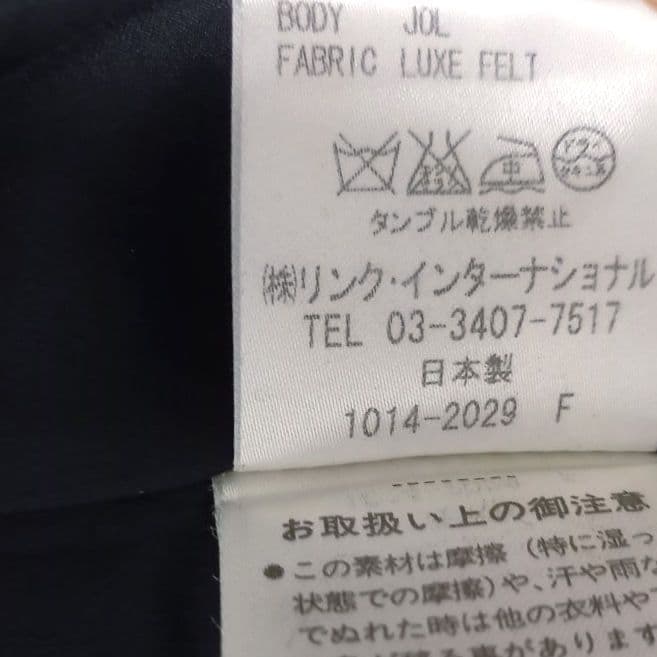 nao nao様セオリーリュクス カシミヤ100% ベルト付コート