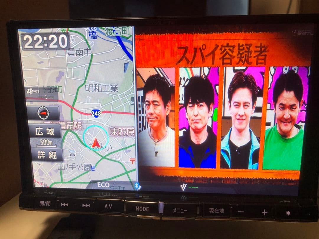 アルパイン 8インチ SDナビ X008V Spotify再生 HDMI接続