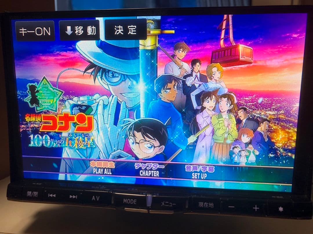 アルパイン 8インチ SDナビ X008V Spotify再生 HDMI接続