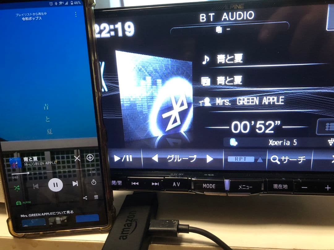アルパイン 8インチ SDナビ X008V Spotify再生 HDMI接続