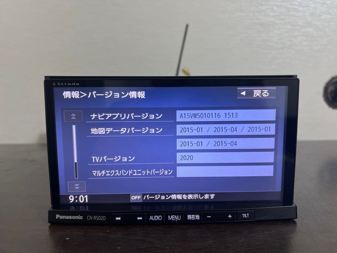 パナソニック カーナビ CN-RS02D 地図データ2015年式 動作確認済！