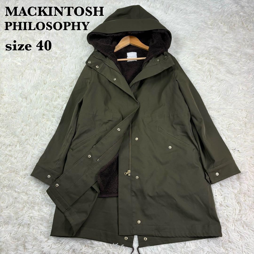 極美品✨マッキントッシュフィロソフィー マウンテンパーカー モッズ