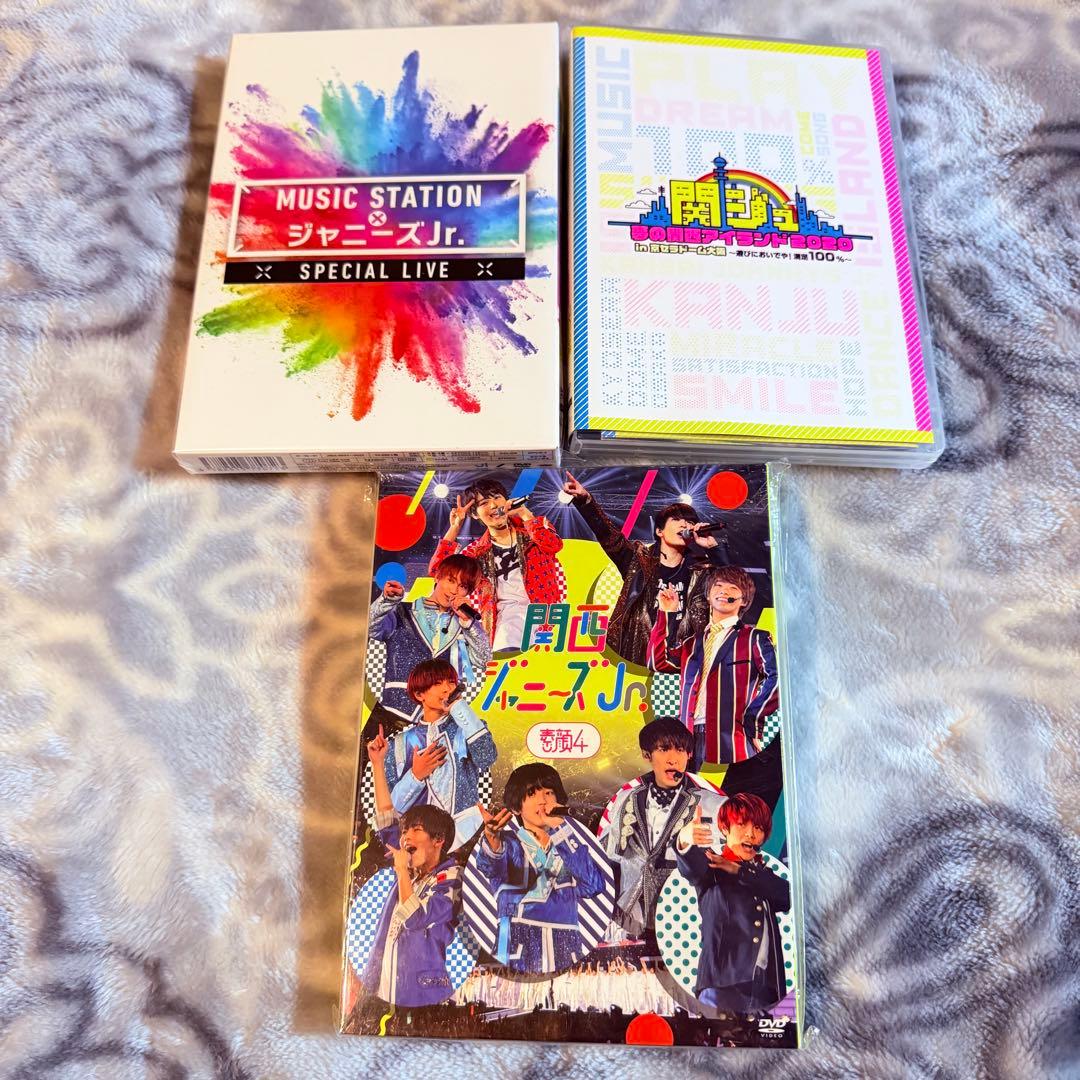 関西ジャニーズJr. DVD 3枚セット - メルカリ