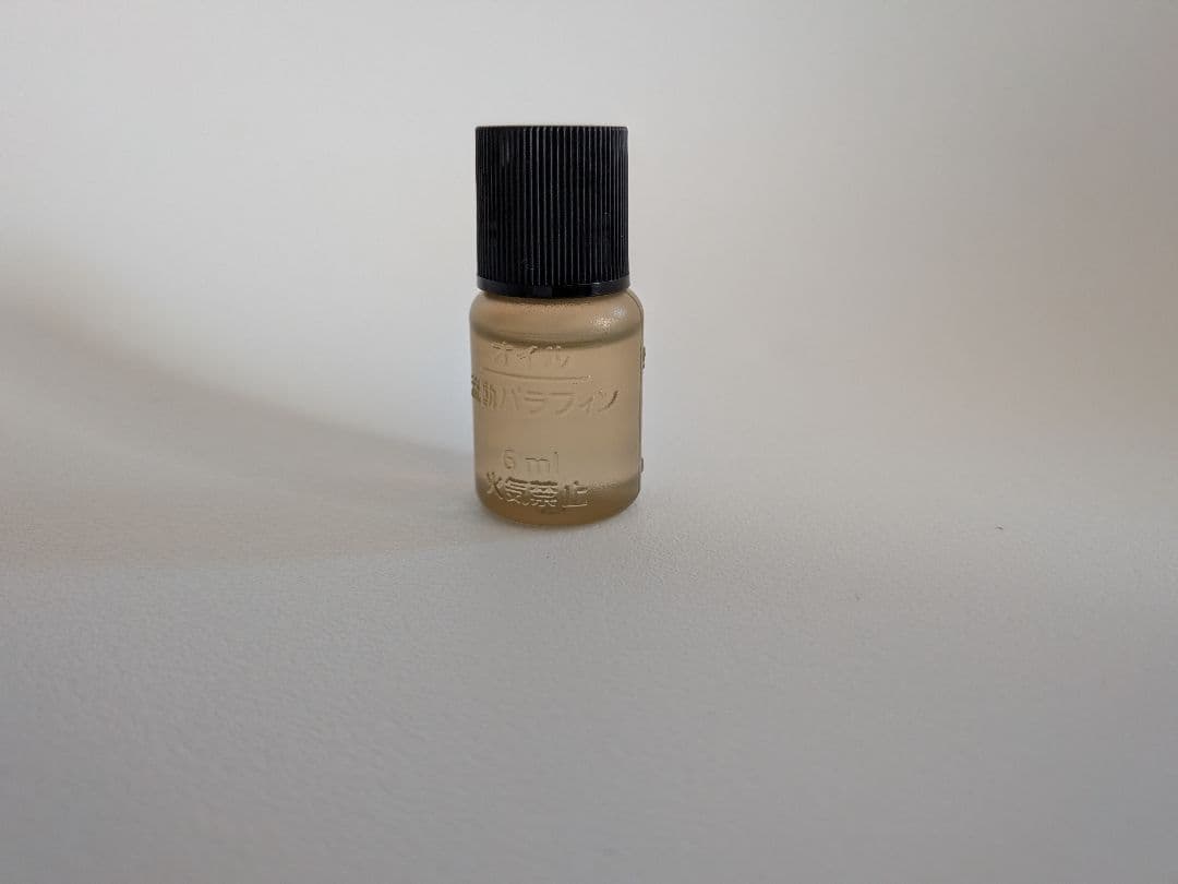 LAMDASH PRO6 メンズ電気シェーバー