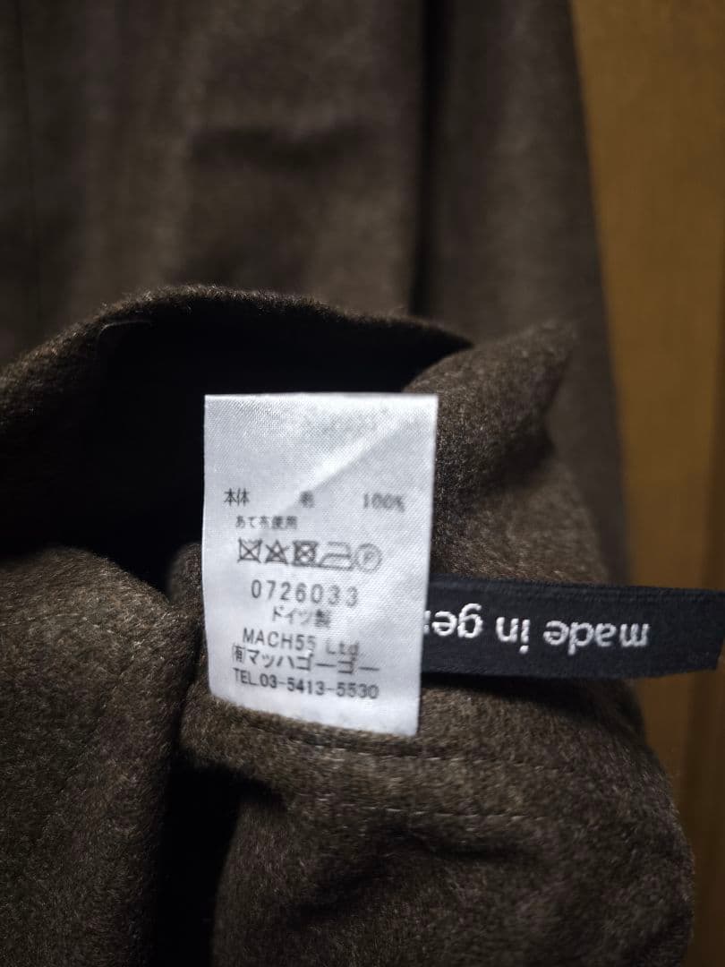 新品 フランクリーダー ローデンウール オールドスタイルシャツ 濃茶 S