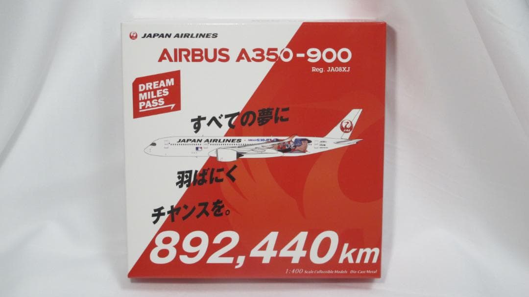 NG Model JA08XJ JAL 1:400 日本航空 A350-900