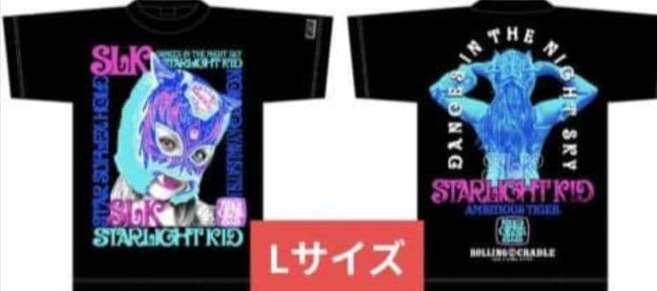 スターダム STARDOM スターライトキッド Tシャツ Lサイズ ロリクレ