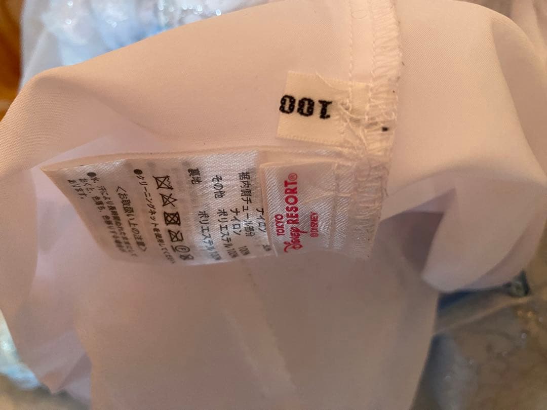 ビビディバビディブティック　シンデレラ　プレミアムドレス