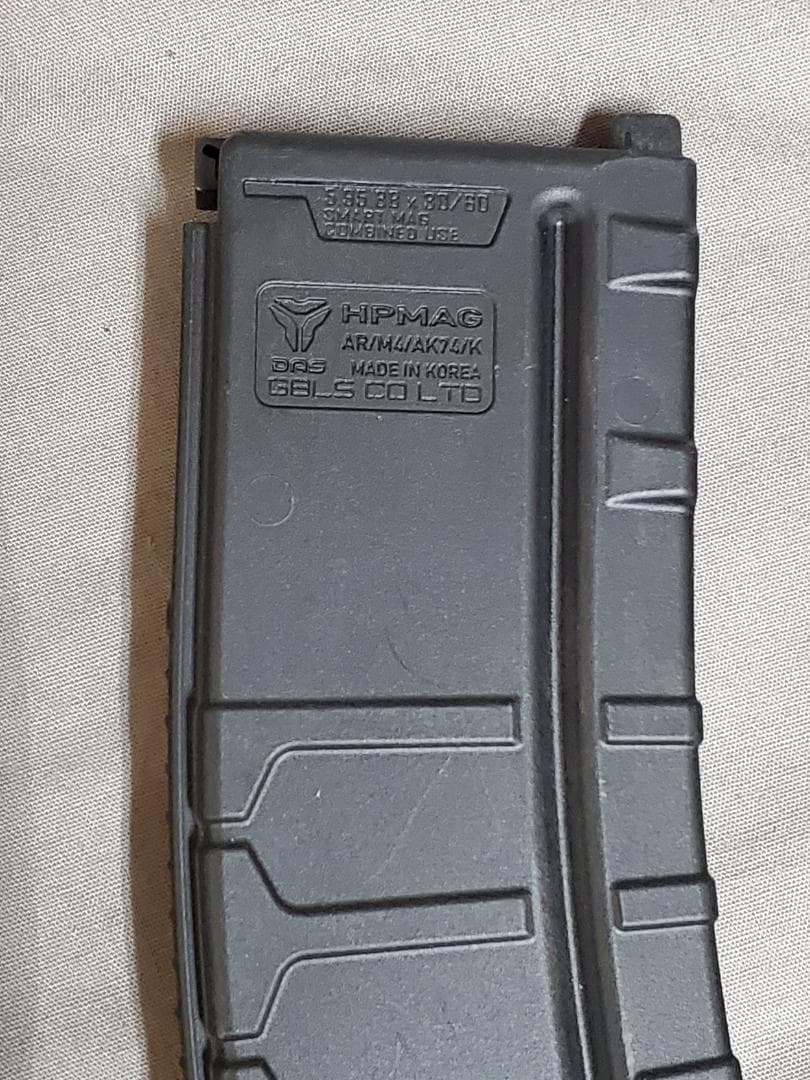 GBLS DAS GDR15 GDR416 HPMAG HPマガジン 2本セット