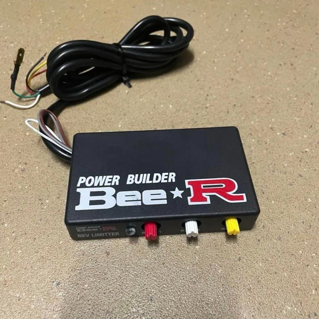 Bee*R Power Builder Rev Limiter レブリミッター