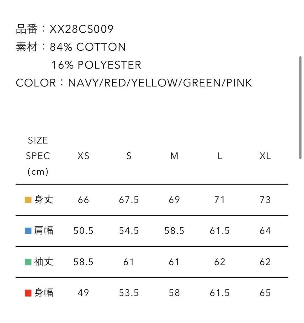 1234様 NIGO x NIKE スウェット human made