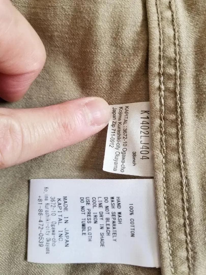 ジャケット・アウター KAPITAL Thunderbird Jacket Santo Domingo