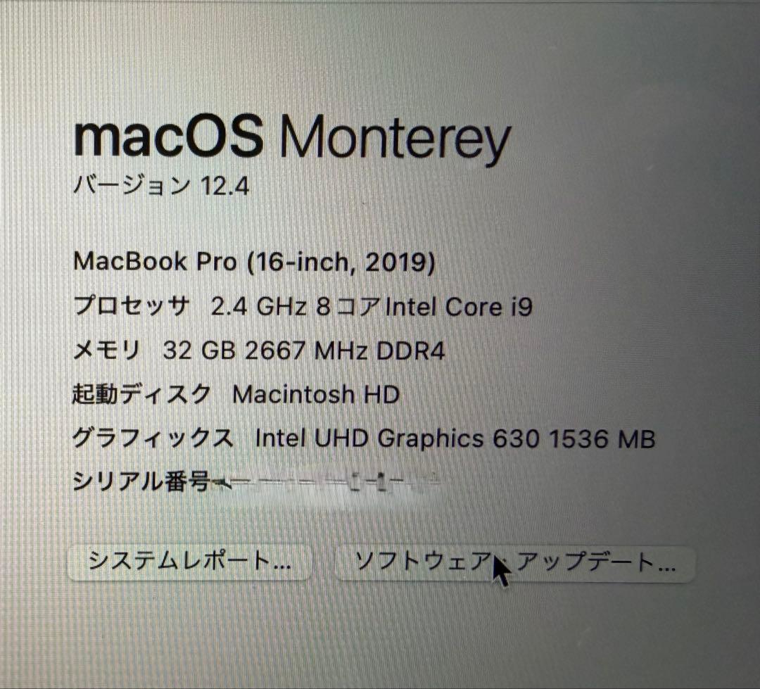 Apple MacBook Pro 16インチ 4TB メモリ32GB