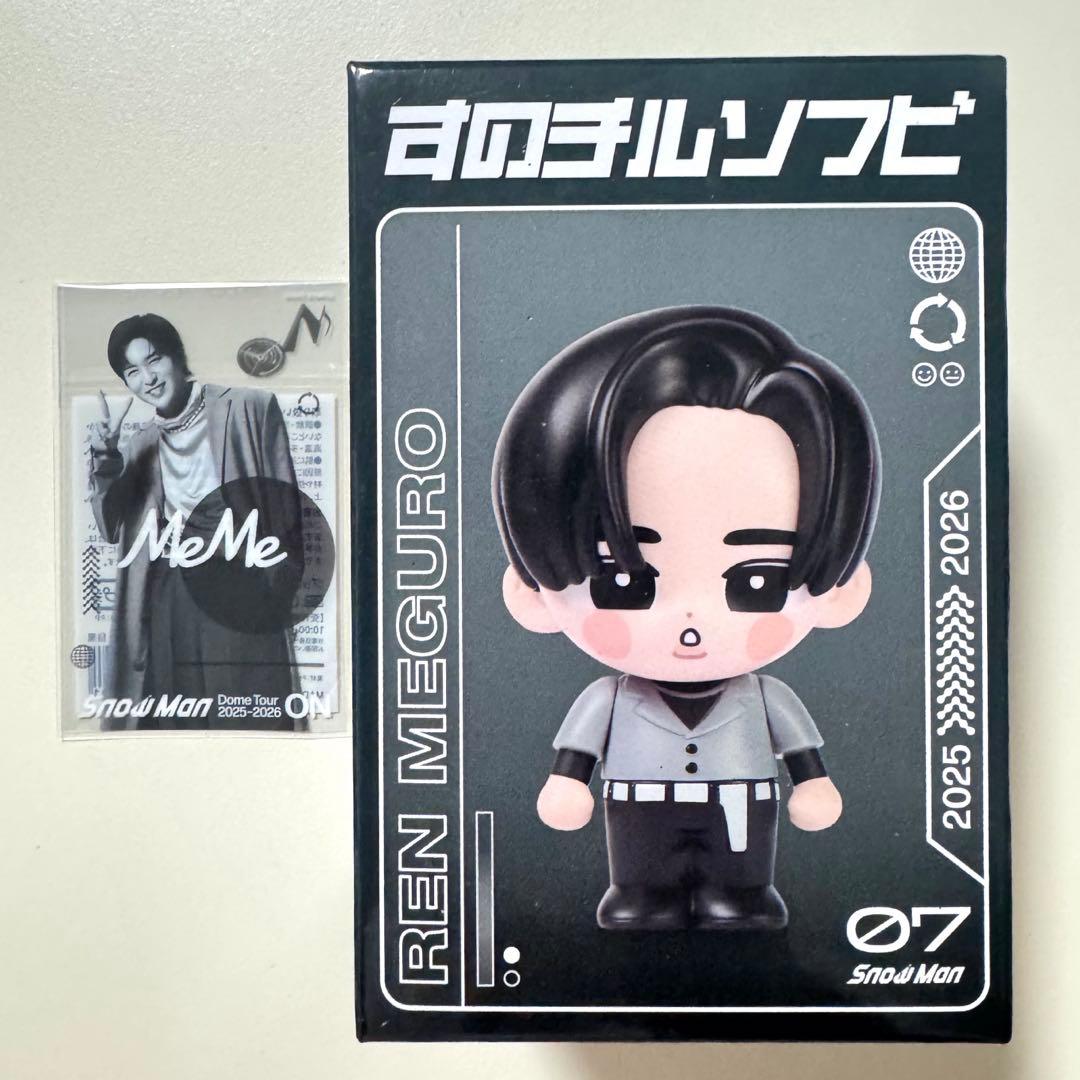 SnowMan 目黒蓮 ライブ グッズ ON ソフビ ステッカー - メルカリ