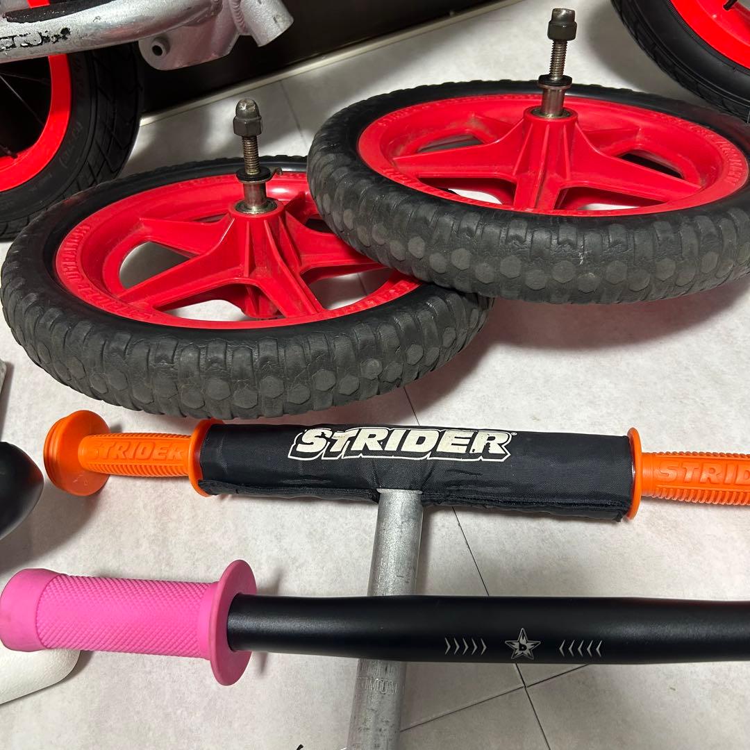 STRIDER PRO バランスバイク シルバー ストライダープロ 交換パーツ付