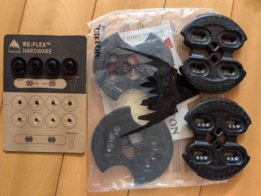 Burton Malavita ビンディング イエロー/ブラック