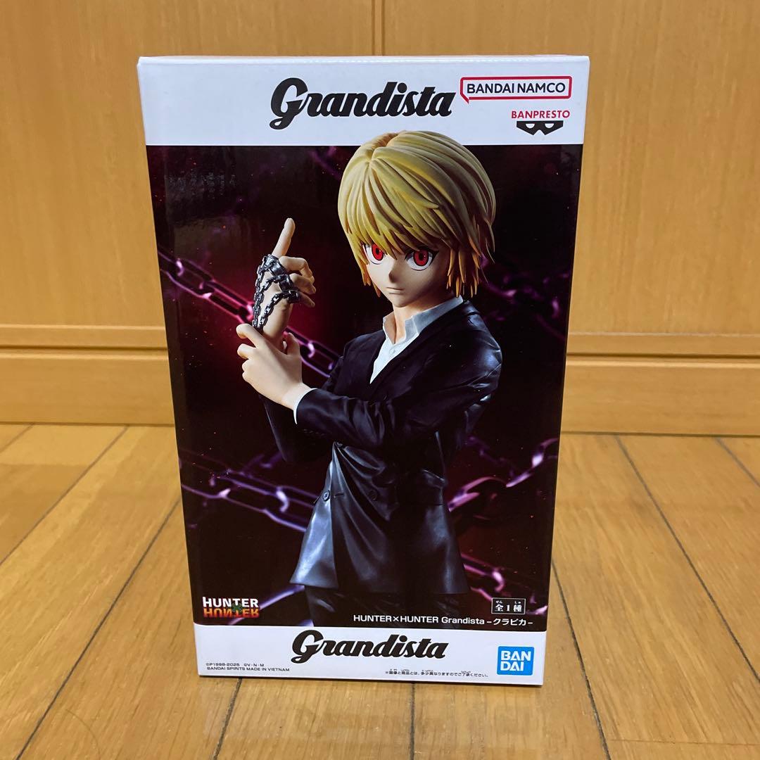 Grandista HUNTER x HUNTER クラピカフィギュア - メルカリ