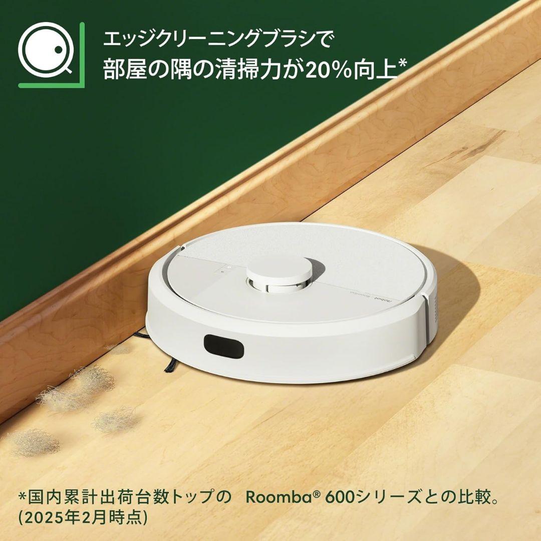 【新品未開封】iRobot Roomba 105 Combo Y311260
