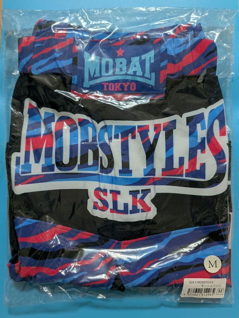 定価以下】 スターダム STARDOM スターライトキッド モッシュパンツ M