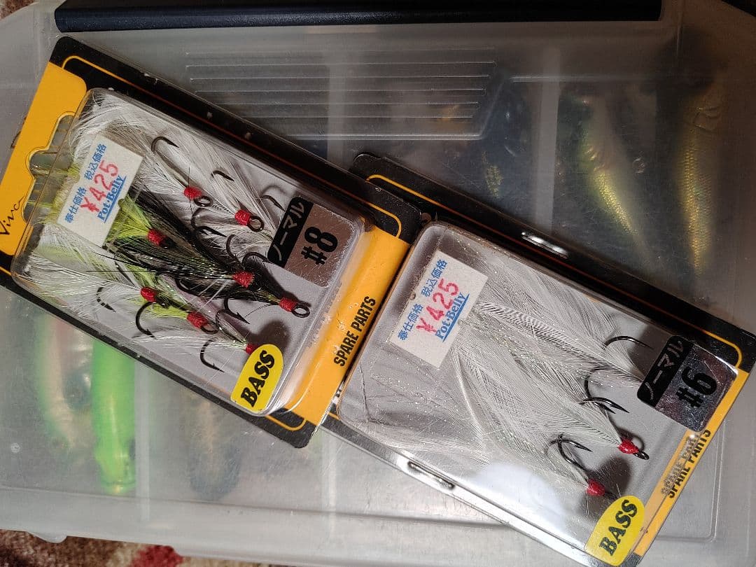 メガバス　ポップXまとめ23個