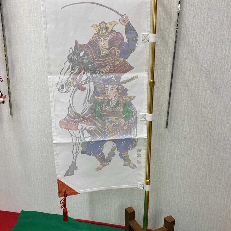 SKO85 織田信長　長さ136㎝位　端午の節句　5月武者のぼり　リメイク生地