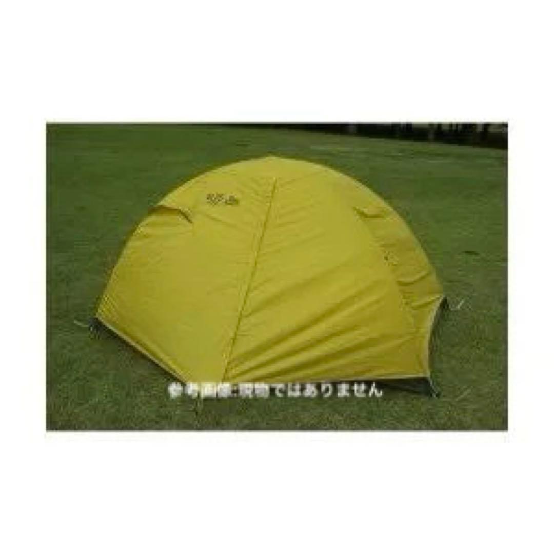 プロモンテ　VL25 山岳テント　1回使用