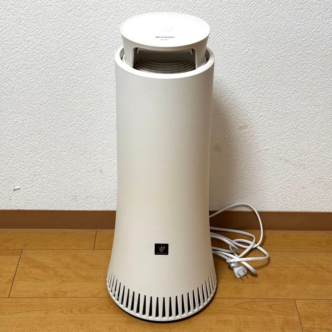 SHARP DY-S01 除菌消臭機 プラズマクラスターIZ-C100S1