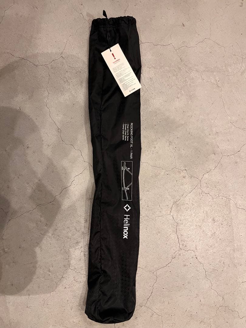 Helinox Chair One  XL ＋ロッキングフット