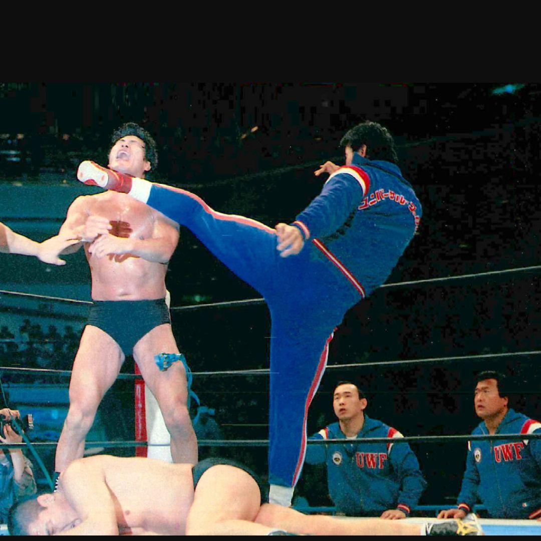 UWF ジャージ プロレス 前田日明 佐山聡 藤原喜明 高田延彦 山崎一夫