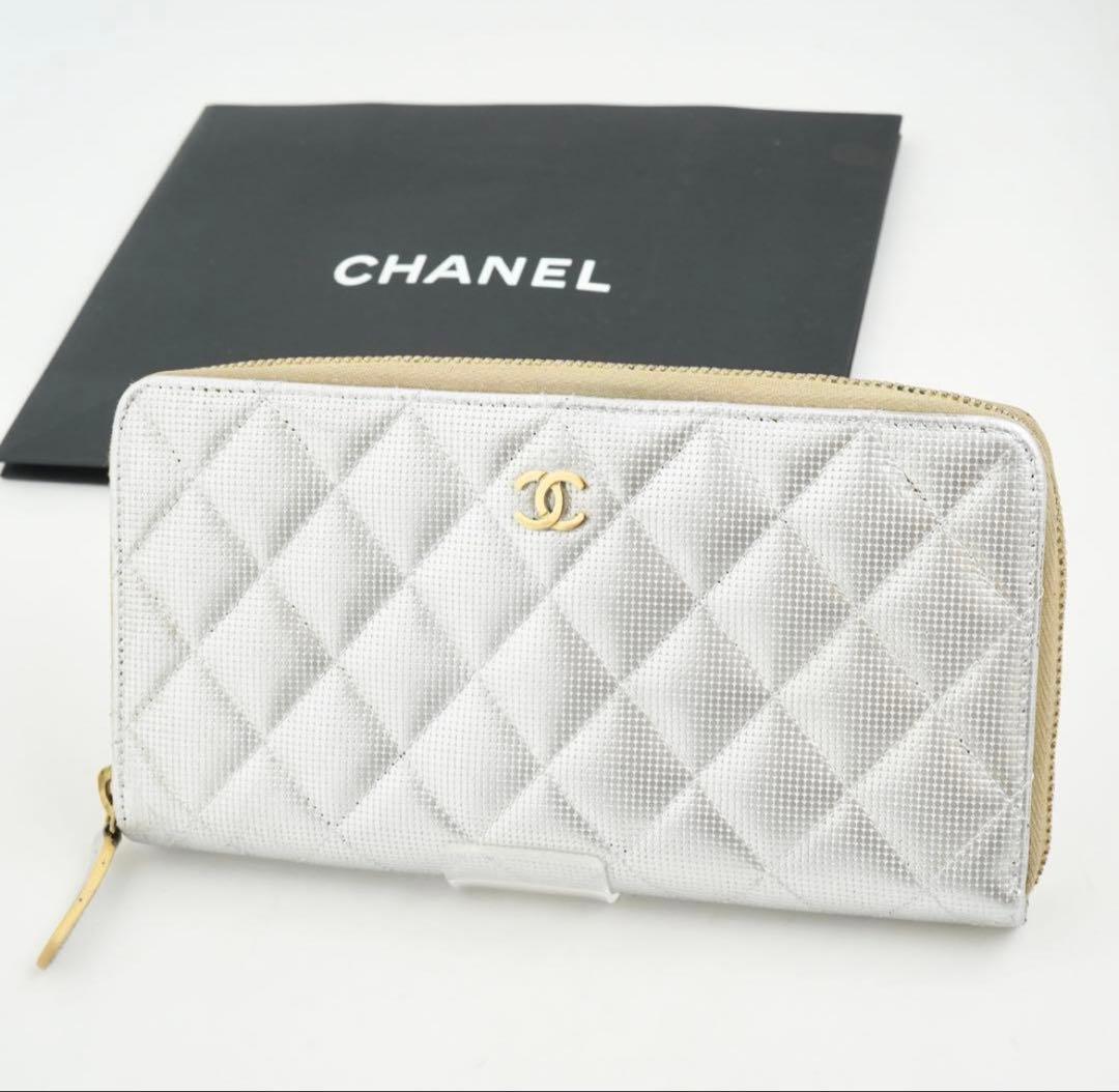 CHANEL シルバー キルティング 長財布 - メルカリ