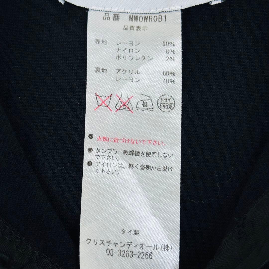 Chridtian Dior ワンピース　長袖　ロゴ　刺繍　ボタン　ディオール