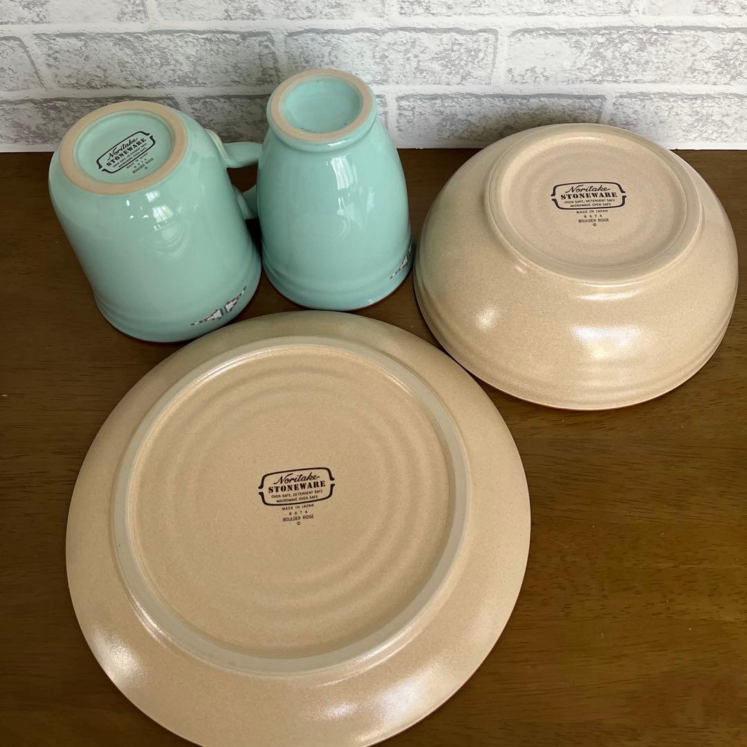 ノリタケ noritake ボルダーリッジ セット ② まとめ売り - メルカリ