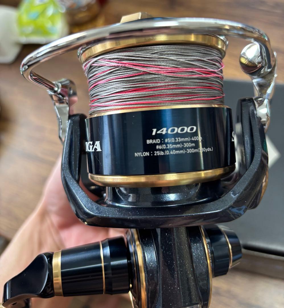 20ソルティガ14000XH