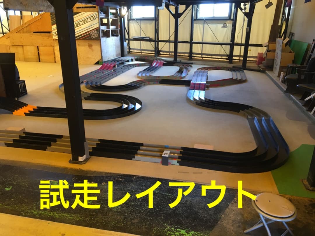 ミニ四駆 完成品 MAフルカーボン/フルカスタムマシン パープルヘイズMK-2