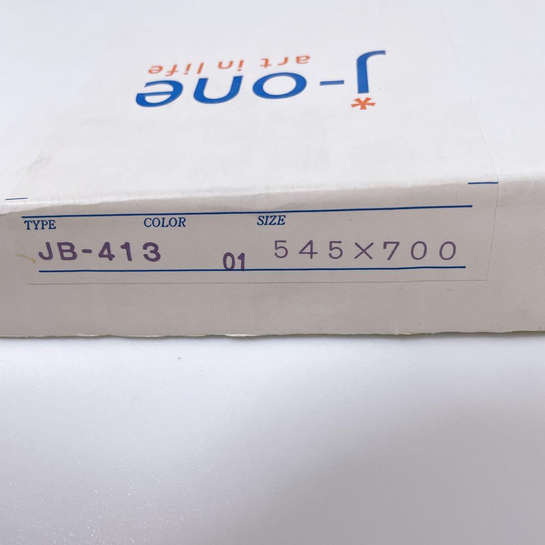 笠井正博 シルクスクリーン NoumeaV ヌメアV 水の揺らぎ 1998