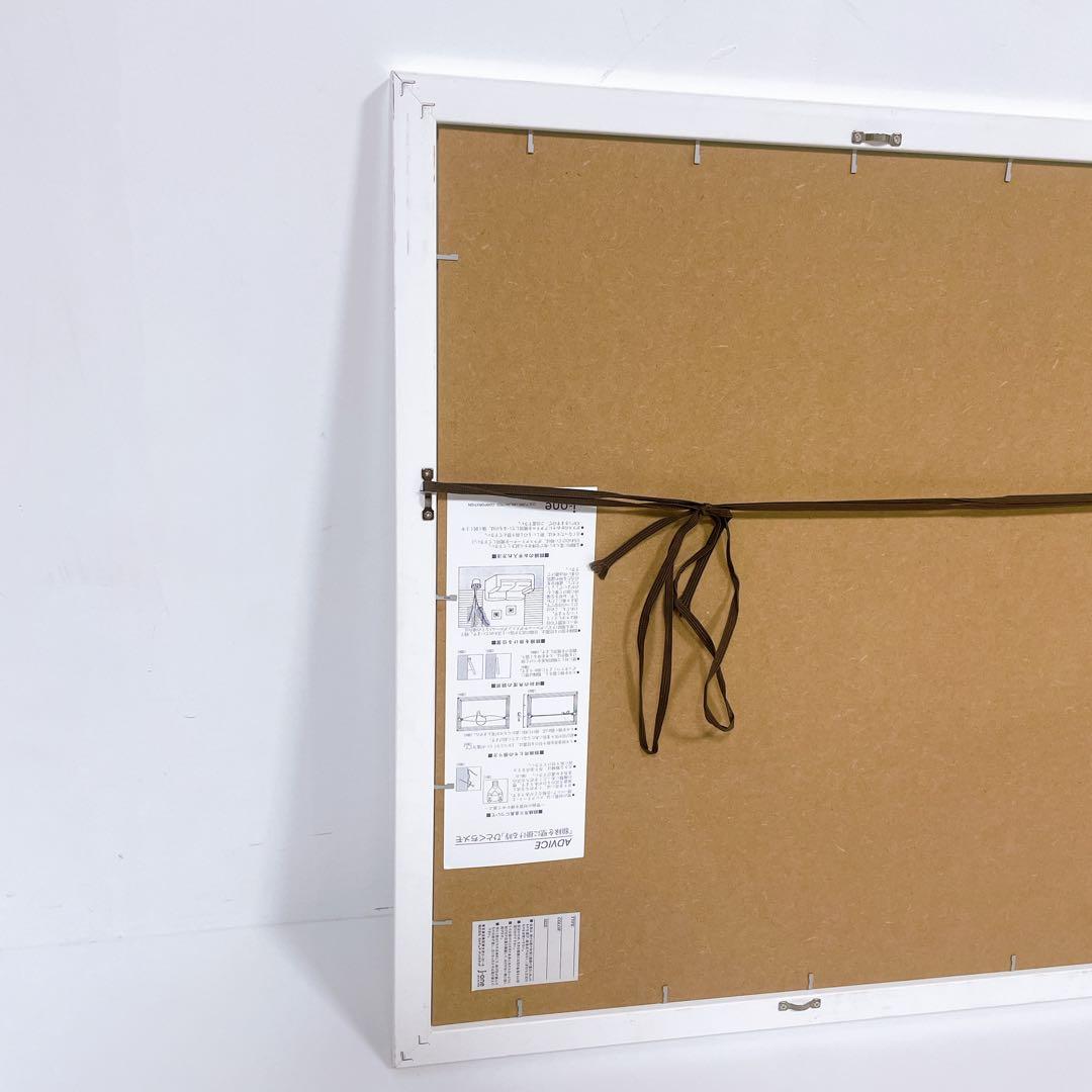 笠井正博 シルクスクリーン NoumeaV ヌメアV 水の揺らぎ 1998