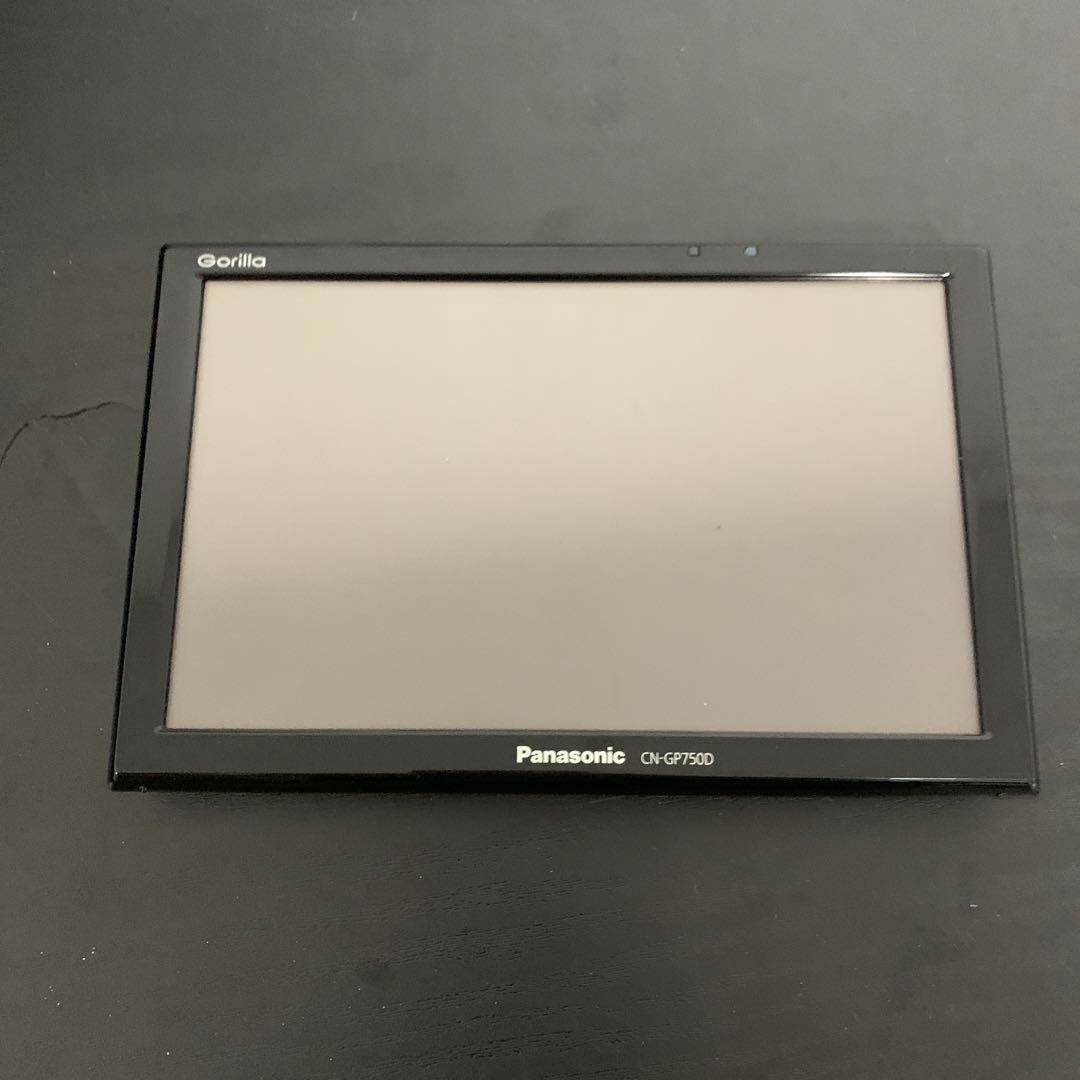 ゴリラ　7インチナビ　地図2015年版CN-GP750D 付属品多数