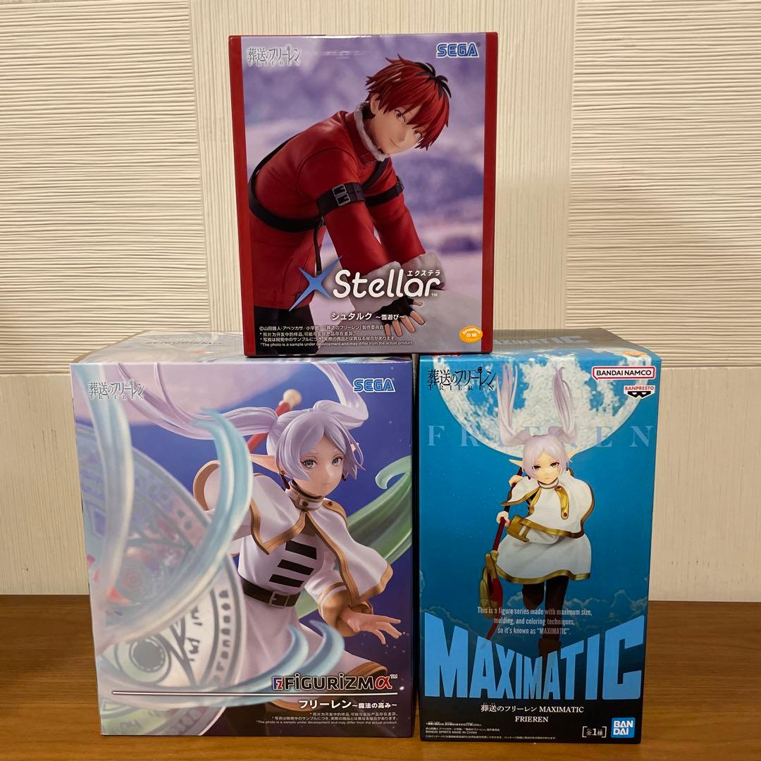 葬送のフリーレン新品未開封 フィギュア プライズ 3点セット - メルカリ