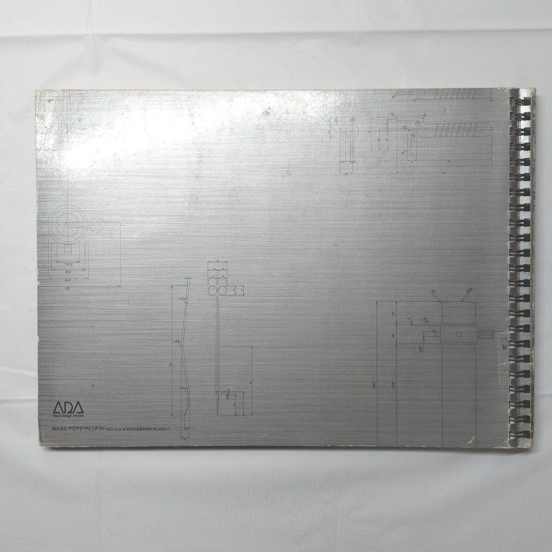 ち*た様 ADA 商品カタログ12冊 1993年〜 （アクアジャーナル1巻以前）