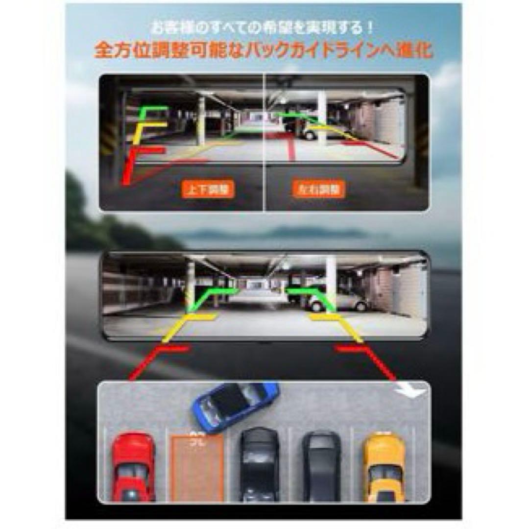 ドライブレコーダー ミラー型 フロントカメラ4K+リアカメラ1080Pドラレコ