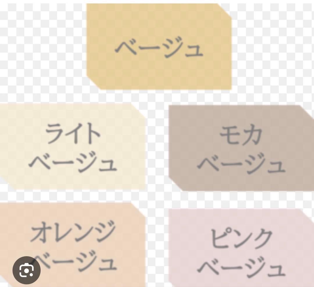 【超美品】パーリーゲイツ 4WAYダウンジャケット PEARLY GATES