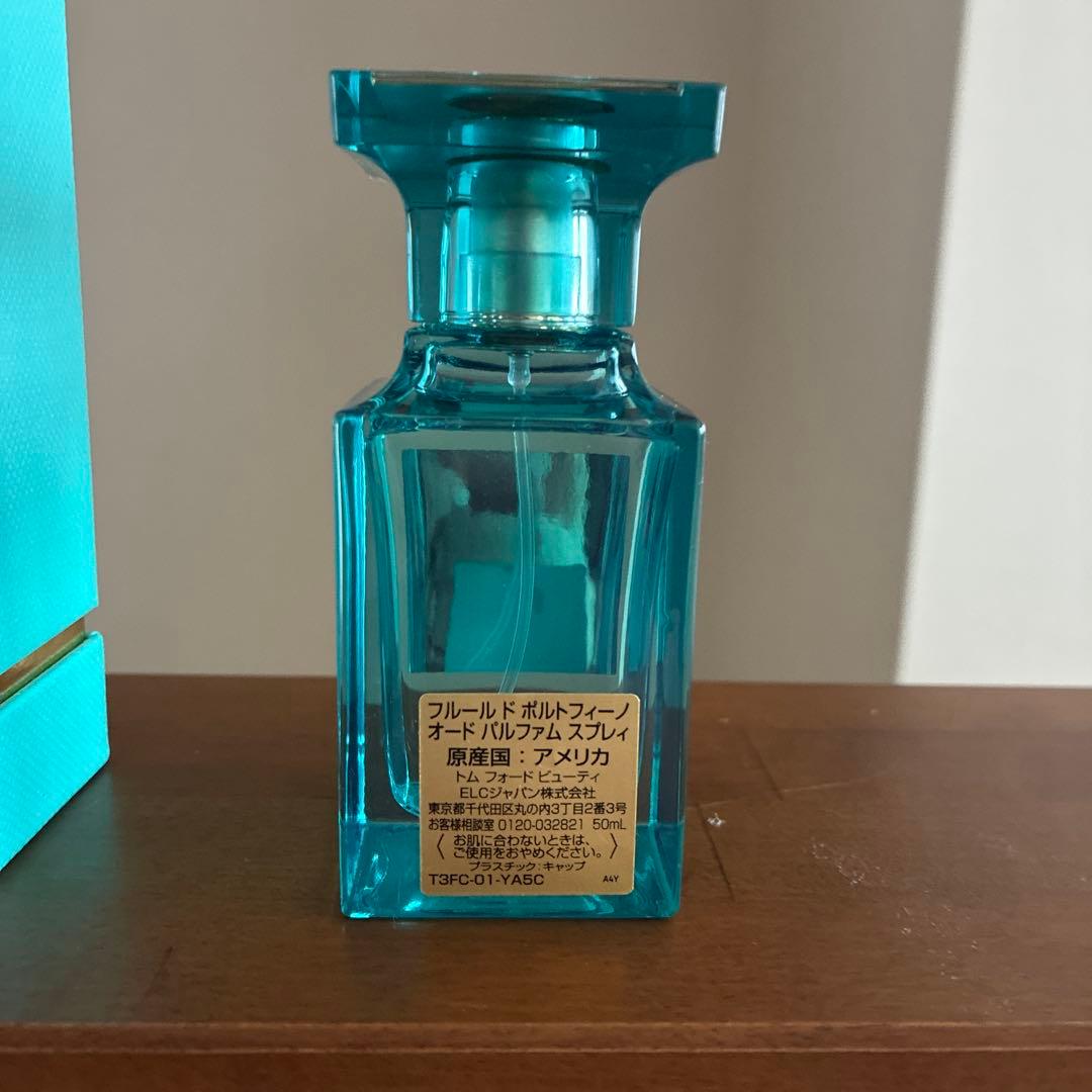 トムフォード フルールドポトルフィーノ オードパルファムスプレー