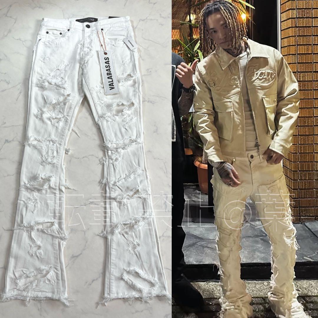 新品 VALABASASバラバサス ハードクラッシュ フレアホワイトデニム 30
